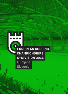 Dogodki/curling_zveza_slovenije_2