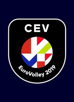 Dogodki/eurovolley-2019-logo_6