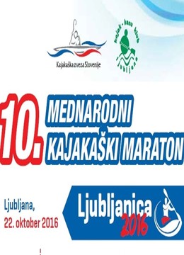 Dogodki/kajakaski_maratonlogo