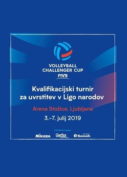 Dogodki/kvalifikacijski-turnir