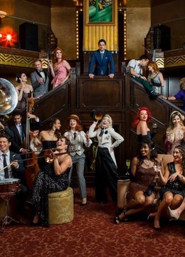 Dogodki/postmodern-jukebox