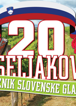 Dogodki/veseljakovih_20