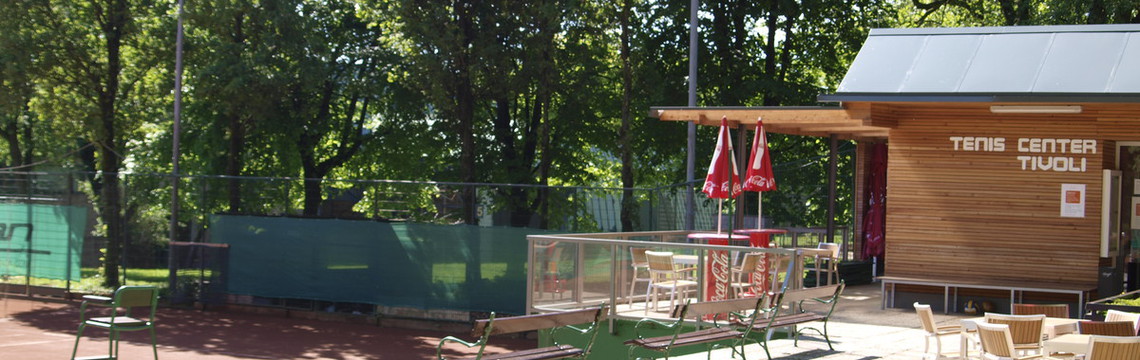 Teniska_igrisca_Tivoli/Tennis_Tivoli_3